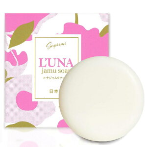 �f���P�[�g�]�[�� �\�[�v ������ �΍� �W�����E�\�[�v 40�� 50�� 60�� �L�� �P�A VIO �Ό� ���؍� �L�����N�Z�C ���� �A���� �Ō` ���i �W�����E ���Y�� ��_�� ���{�� Luna 60g �S�P�A �t�F���P�A