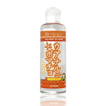 楽天市場】アナロアプレミアローションの通販