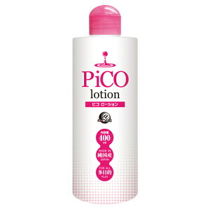 �v���C�o�V�[���� ���[�V���� 400ml �s�R���[�V���� PICO �X�^���_�[�h ���ړI ���� �[���[ �}�b�T�[�W ���L�b�h �O�b�Y �P�A �������Q ���� ���x ���� ������ ��e�� ���p �R�X�p ���{��