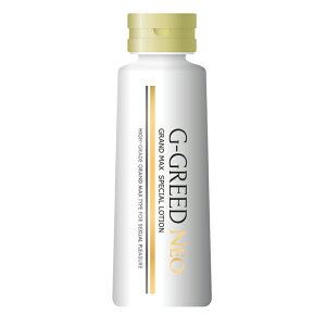 �v���C�o�V�[����� ���[�V���� 360g G-GREED NEO �W�[�O���[�h�l�I �O�����h�}�b�N�X �g�[�^���o�����X �k���� �L�� ���� �����ɂ��� ���� �L���b�v �t���� ���Ȃ� ������ �h�~ ��_�� ��h�� 