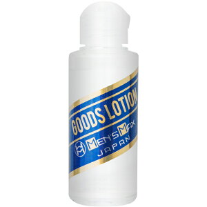 �v���C�o�V�[���� �}�b�T�[�W���[�V���� ���ϕi�o�^�� 100ml MEN'S MAX Goods Lotion | �g�їp ���s�p ������ �g���x���T�C�Y ���ێ� �A���G �R���[�Q�� �q�A�������_ �z�� ���e���� �{�f�B���[�V��