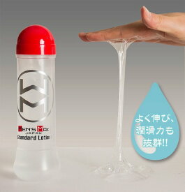 プライバシー梱包 MEN'S MAX スタンダードローション 360ml メンズマックス 潤滑 ゼリー マッサージ ローション 中高粘度 保湿 アロエベラ ヒアルロン酸 コラーゲン グッズ用 雑貨