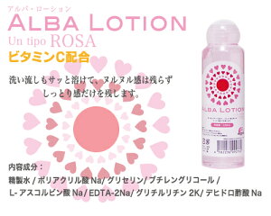 �v���C�o�V�[���� �@�A���o���[�V���� 120ml ���ϕi���[�J�[���� ���� �[���[ �}�b�T�[�W ���[�V���� ���R���o ���n�� �􂢗����ȒP �q�� ���S �V�������N� �g�� ������ ���{�� �G��