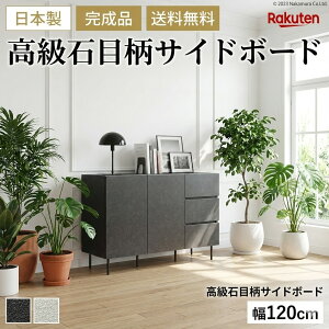 Lrlbg 120cm TCh{[h yiz ubN  mg[ [I rO[ Lb`[ JE^[[ db FAX  _ k Vv Ƌ Y 