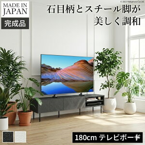 er 180cm yiz er{[h [{[h ubN zCg  mg[  _ k Vv [t ^erΉ 50^ 55^ 60^ 65^ rO[ Ƌ 