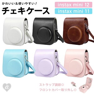 �P�[�X��t�����܂܎B�e�� �`�F�L�P�[�X instax mini11/mini12�Ή� PU���U�[ �V�����_�[�X�g���b�v�t�� �S6�F �ی^�f�U�C��