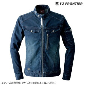 ���萶�n�ƃ��C�_�[�X���C���ŃV���[�v�Ɍ��܂� �A�C�Y�t�����e�B�A �X�g���b�`3D���[�N�W���P�b�g 11 �C���f�B�S�u���[ 3L �X�g���b�`3D�J�b�e�B���O�E����YKK���� 7570(D)