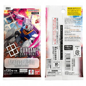 �y�o������z �K���_���J�[�h�Q�[�� GUNDAM CARD GAME �u�[�X�^�[�p�b�N Newtype Rising �j���[�^�C�v���C�W���O GD01 1�p�b�N 6������ TCG ��1�e �g���J �g���[�f�B���O�J�[�h �����_�� �������K�i �V�i
