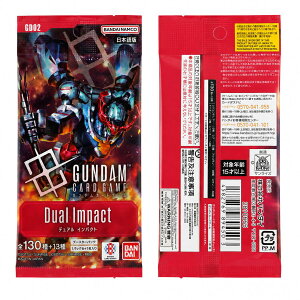 �y�o������z �K���_���J�[�h�Q�[�� GUNDAM CARD GAME �u�[�X�^�[�p�b�N Dual Impact �f���A���C���p�N�g GD02 1�p�b�N 7������ TCG ��2�e �g���J �g���[�f�B���O�J�[�h �����_�� �������K�i �V�i ���J