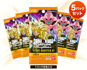 �h���S���{�[���X�[�p�[�J�[�h�Q�[�� �t���[�W�������[���h STORY BOOSTER 01 ST01 5�p�b�N�Z�b�g 1�p�b�N6������ �o���_�C �u�[�X�^�[�p�b�N �g���J