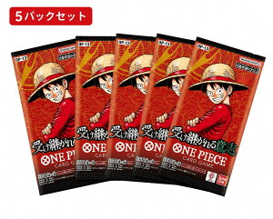 �y���������zONE PIECE�J�[�h�Q�[�� OP-13 �󂯌p�����ӎu 5�p�b�N�Z�b�g �u�[�X�^�[�p�b�N �����s�[�X�J�[�h�Q�[�� �o���_�C BANDAI �g���[�f�B���O�J�[�h �g���J