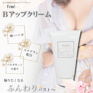 BAbvN[ oXgPA n  ڂ ΍ V Afv z ̍ ێ 150g