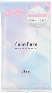 femfem fP[g][ V[g PA   {^jJ PA  fIhg AR[t[ (10)