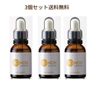 i`Cg C{m[V 20ml C{E݁AĂɂV~s|CgŏWPA 3Zbg