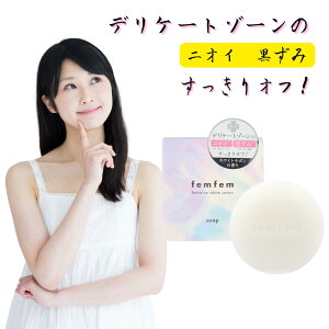 Fem fem p fP[g][ \[v tFtF jIC  L WE ApbN {^jJ Ό {