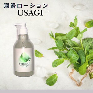 ye350ml |vz Ղg [V USAGI fP[g][p Sg AR΍ P[Q{[ _ h q ێ { tFPA XN Y C