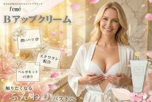 oXgPAN[ 150g BAbvN[ yVAfvzz oXgN[  n e  ێ XN ̍ }bT[WN[ Y {fBN[ {