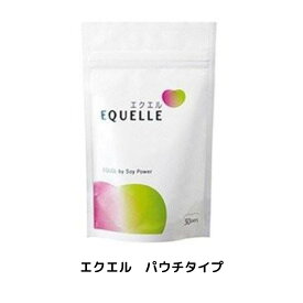 【正規品・送料無料】エクエル パウチタイプ 120粒 大塚製薬 大豆由来エクオール 更年期 ゆらぎ サポート 1日4粒 約30日分