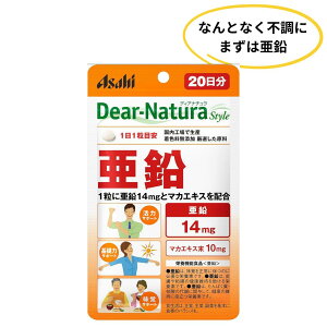 yh{@\Hizy20zfBAi` 14mg ͂□oT|[g 11 ATqO[vHi