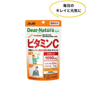 y60zfBAi` r^~C 1050mg z Tvg 12ŎyɃPA h{@\Hi ATqO[vHi