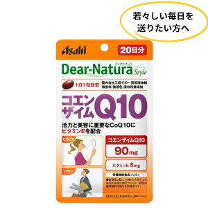 y20zfBAi` RGUCQ10 30mg r^~Ez XƌCT|[g h{@\Hiir^~EjATqO[vHi