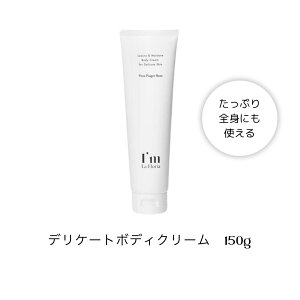 fP[g{fBN[ ێ h [Y̍  { ACtA Ifm La Floria fP[g][ N[  tFPA tFebN h VIO 30g 150g