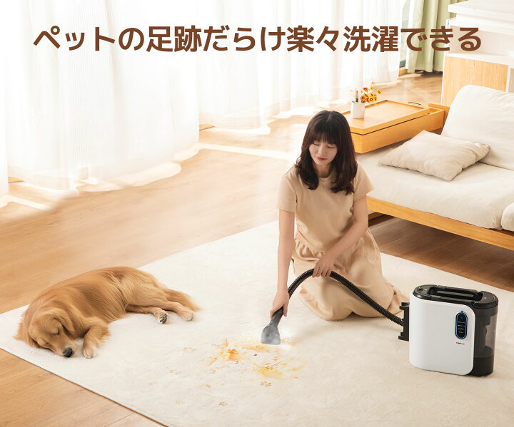 楽天市場】【2,000円OFFクーポン+ポイント10倍付き】セット商品 YINO 