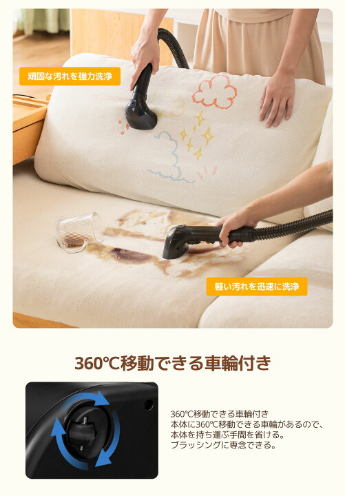 楽天市場】【P5倍】レビュー特典あり YINO life 布製品 洗浄機 