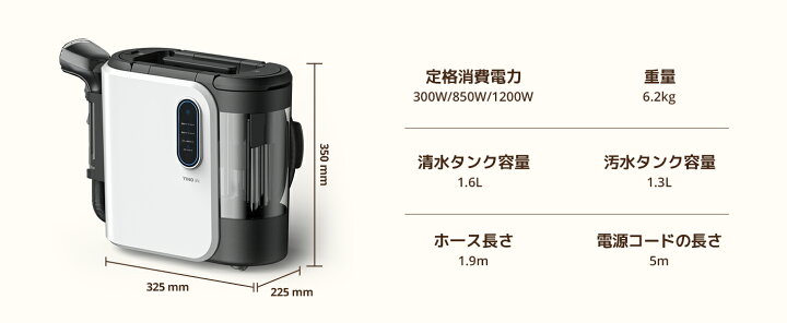 楽天市場】【こちらの商品は販売代理店の契約が完了になりました。購入 