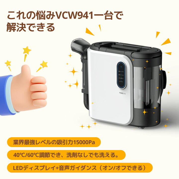 楽天市場】【こちらの商品は販売代理店の契約が完了になりました。購入 