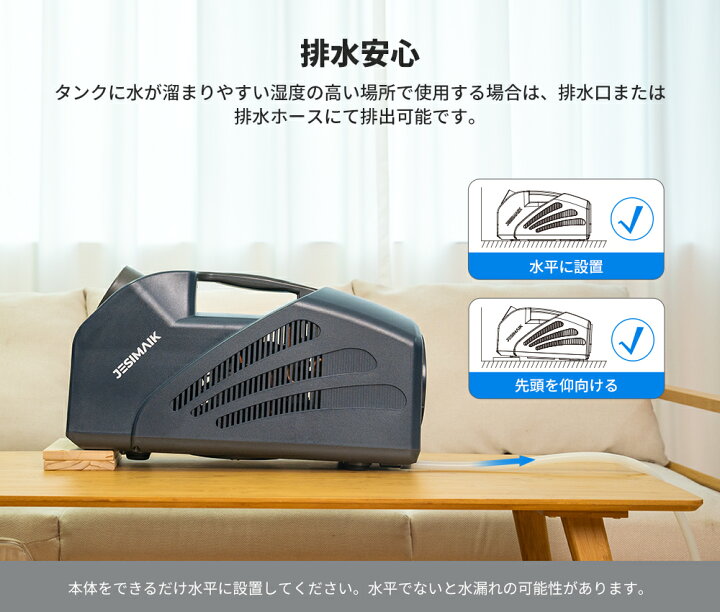 楽天市場】JESIMAIK スポットクーラー 0.69kW ポータブルエアコン 