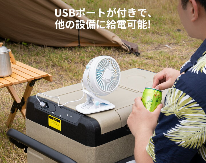 楽天市場】EENOUR ポータブル 冷蔵庫 交換式 TAW35l 45L 45L -20〜20  