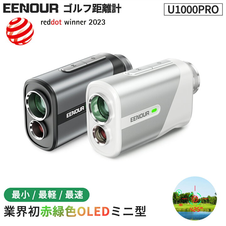 楽天市場】【お買い物マラソンで19980円~】【TVで紹介】業界初赤緑色 