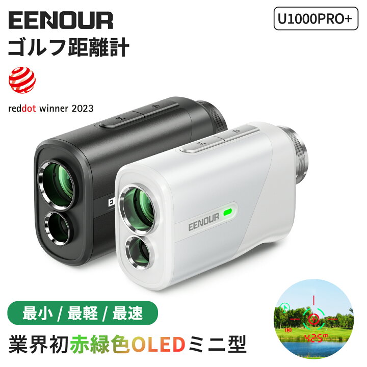 楽天市場】＼20,881円~相当&期間限定クーポン&P5倍還元／【 正規代理店 