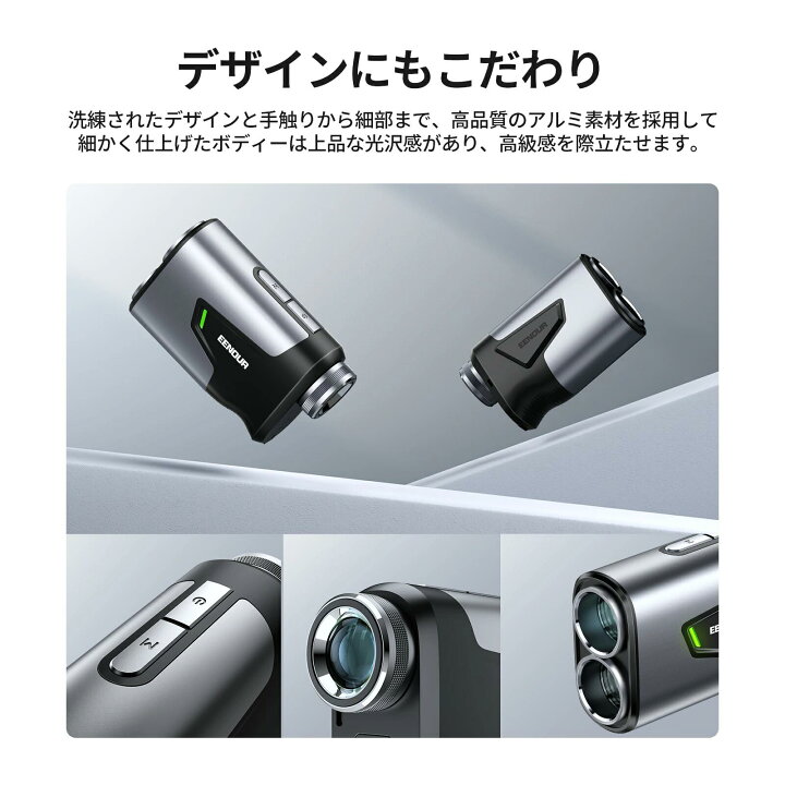 楽天市場】【今平周吾プロ推奨☆クーポンで21,980円】3点間測定 EENOUR 
