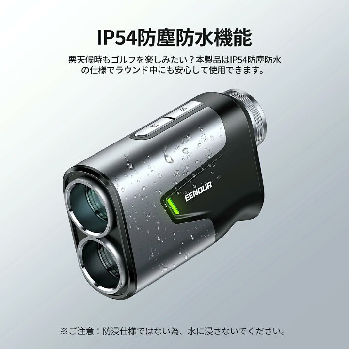 楽天市場】【赤緑色 2カラー☆限定価格で18980円】EENOUR ゴルフ 