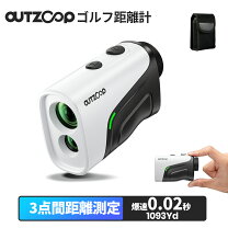 楽天市場】賞味期限 アウトレット（レーザー距離計｜ラウンド用品 