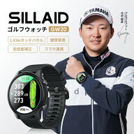 【5/19エントリーで13%ポイントバック】SILLAID EENOUR GW20 GPSゴルフナビ ゴルフウォッチ スマートウォ…