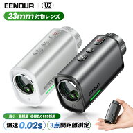 ＼26,710円~相当！ポイント5倍返還／【 正規代理店 】最小最軽量最速EENOUR ゴルフレーザー距離計 3点間…
