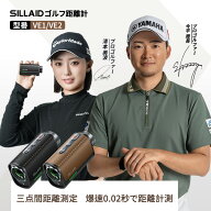 【10%ポイントバック】最小最軽量最速 SILLAID EENOUR ゴルフレーザー距離計 3点間測定 2カラーOLED 赤緑…