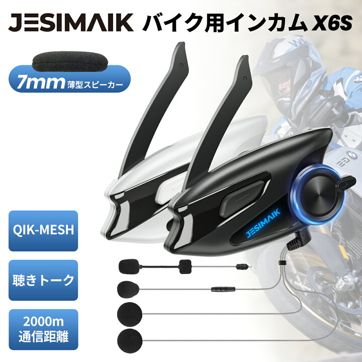 楽天市場】【15,282円~相当！P10倍&イベント限定価格】【 正規代理店 