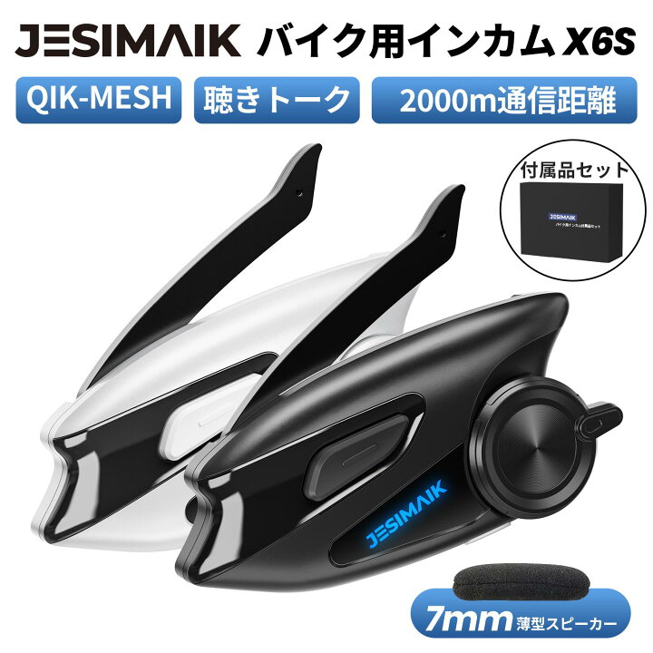 楽天市場】【18,981円~相同！P5倍&期間限定価格】【付属品2点セット 