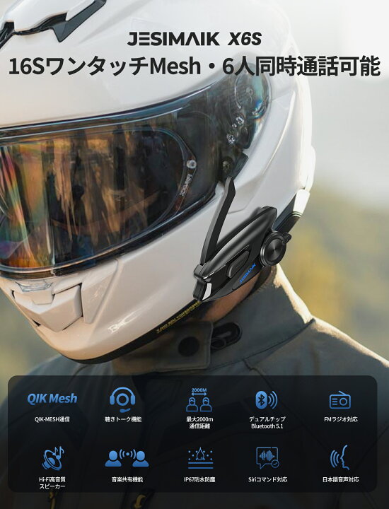 楽天市場】【15,282円~相当！P10倍&イベント限定価格】【 正規代理店 