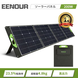 【限定ポイント5倍UP&マラソン特別価格で28,491円相当】EENOUR EB-200P ソーラーパネル 200W 充電 ソーラーパネル 折り畳み 急速充電 高変換効率 ソーラー 車中泊 キャンプ 小型 軽量 家庭用 業務用 太陽光発電 ソーラーチャージャー 節電対策