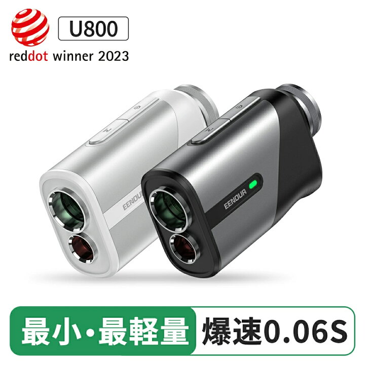 楽天市場】最短翌日配達【P5倍&限定クーポン利用で12980円】EENOUR 