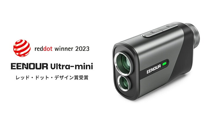 楽天市場】最短翌日配達【P5倍&限定クーポン利用で12980円】EENOUR  