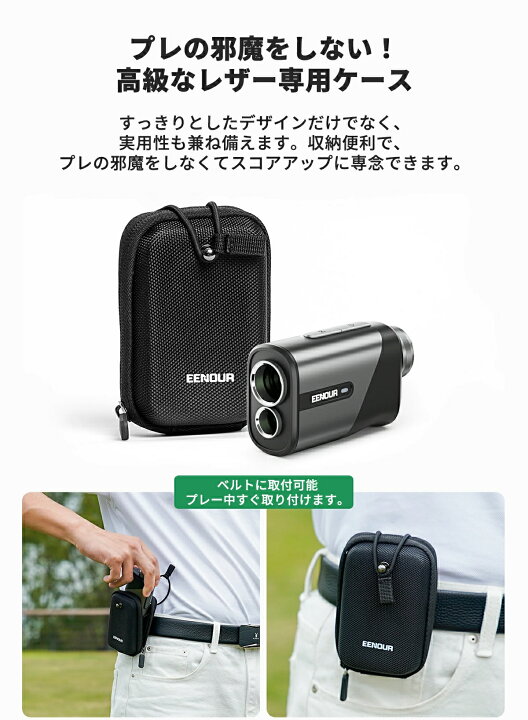 楽天市場】最短翌日配達【P5倍&限定クーポン利用で12980円】EENOUR 