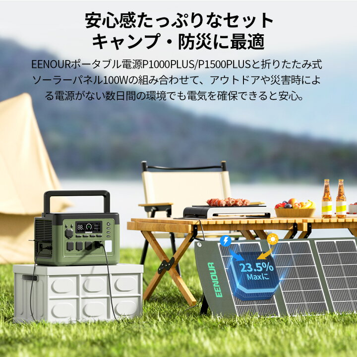 楽天市場】【こちらの商品は販売代理店の契約が完了になりました。購入 