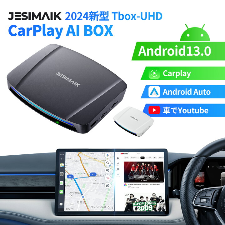 楽天市場】【期間限定価格＋P5倍で35,131円～相当！】楽天1位26冠達成  