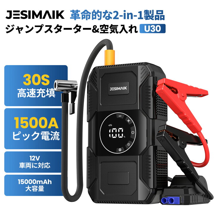 楽天市場】【ご購入をご希望されるお客様におかれましては、正規販売店 